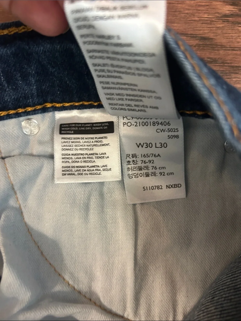 Levi’s 505 Classic Men's Jeans 30x30